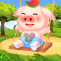 全民来养猪苹果免费版