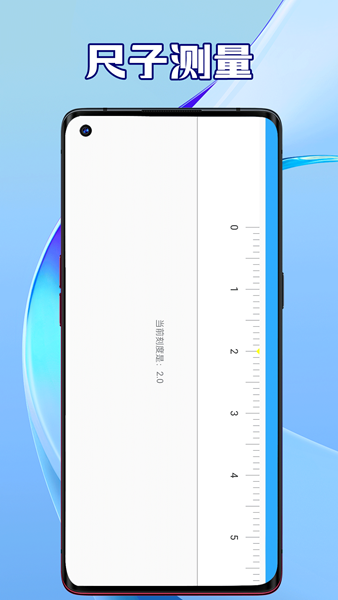生活宝瓶app最新版下载