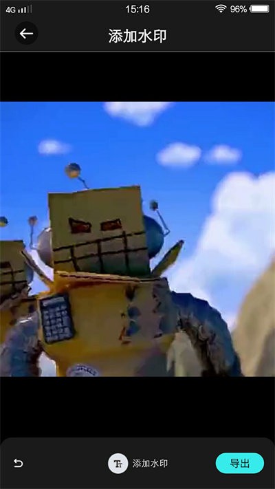 夜月视频编辑无水印版