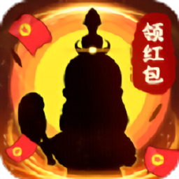 修仙成首富游戏下载安卓版本