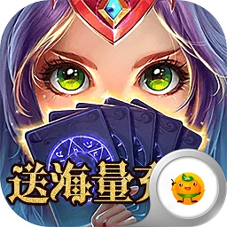 魔幻客栈手游飞升版安卓版最新