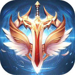 天诀手游最新版本