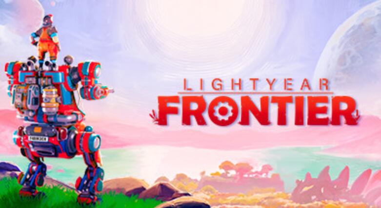 光年边境游戏什么时候上线