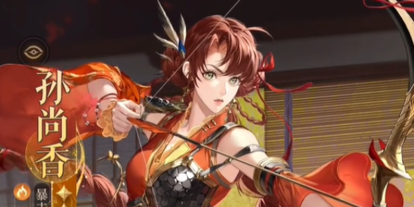 代号鸢最强阵容怎么搭配