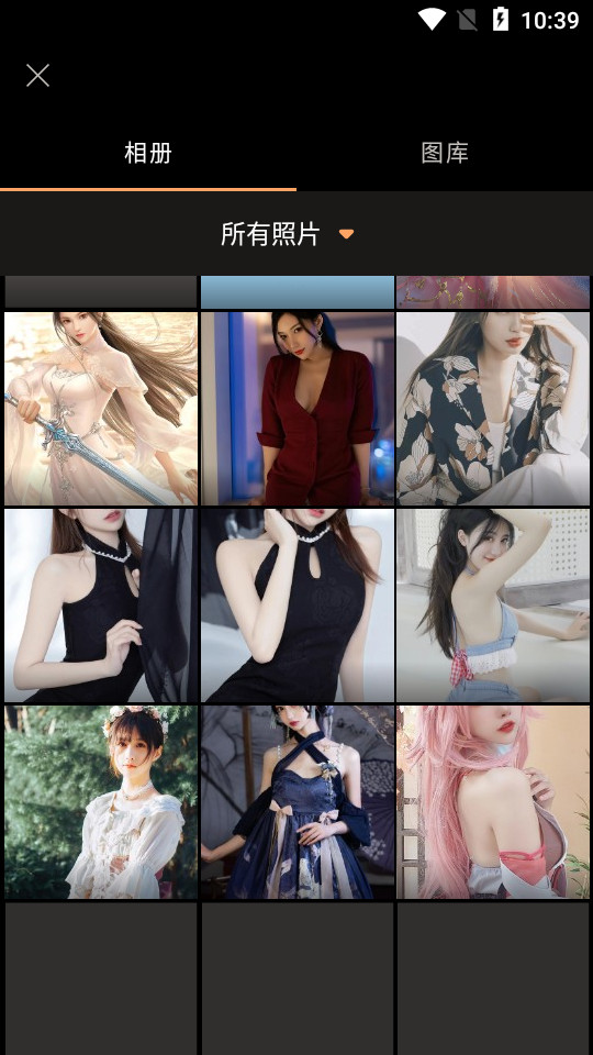 画中画视频剪辑手机版免费版