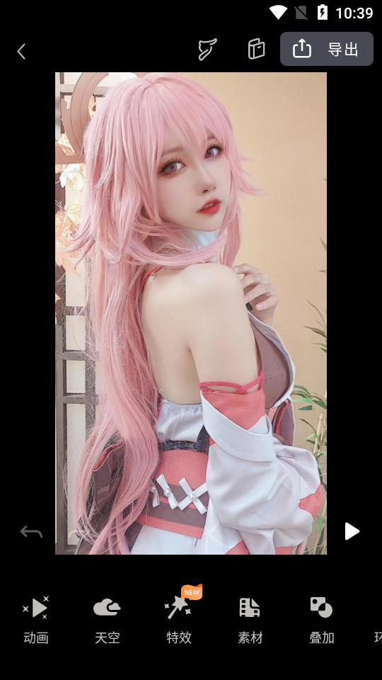 画中画视频剪辑手机版免费版