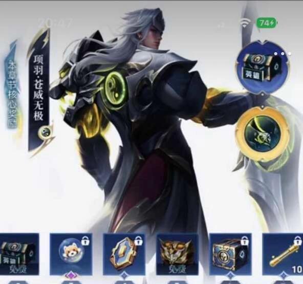 王者荣耀战令商店5月新皮肤是什么 王者荣耀战令商店5月更新