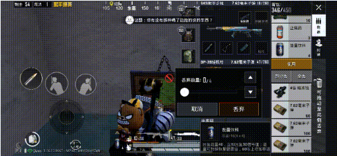 《和平精英》哈罗精灵分布位置介绍