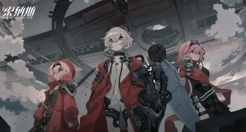 雷索纳斯开服自选SSR选哪个好