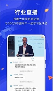 ftm交易所下载2024版