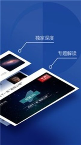 digifinex交易所2024最新版下载