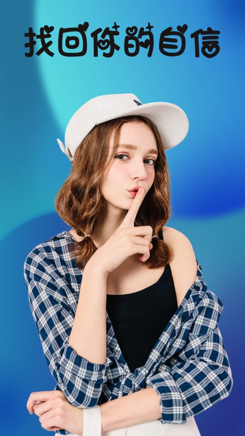 梦幻滤镜相机最新下载2024版