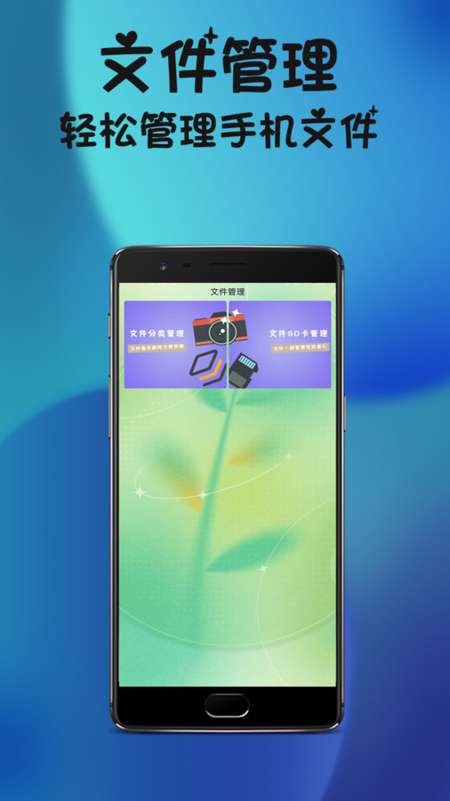 梦幻滤镜相机最新下载2024版