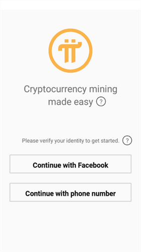 pi币2024app2024安卓下载