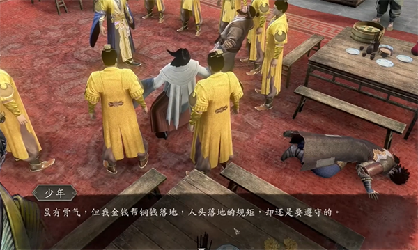 《古龙风云录》苏樱怎么入队