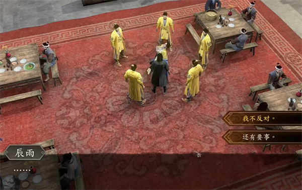 《古龙风云录》苏樱怎么入队