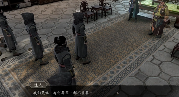 《古龙风云录》朱停怎么入队