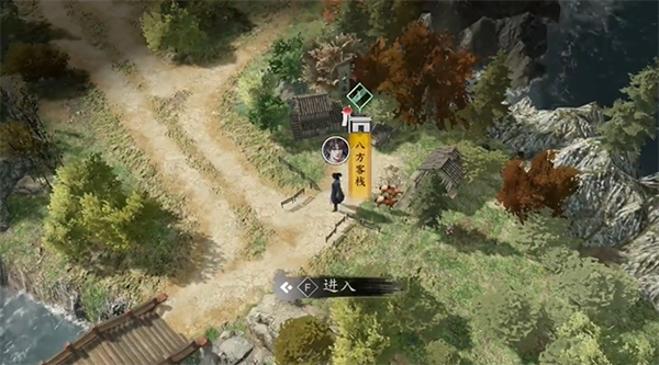 《古龙风云录》朱七七怎么入队