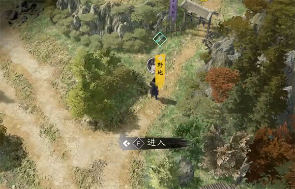 《古龙风云录》朱七七怎么入队