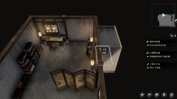 《古龙风云录》前期怎么刷等级