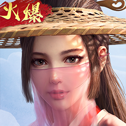 剑侠山河录游戏最新2024安卓版