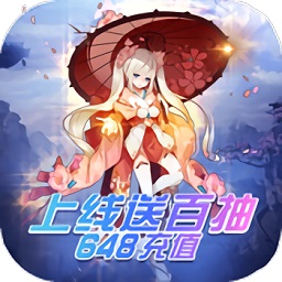 仙魔令bt版2024安卓版下载