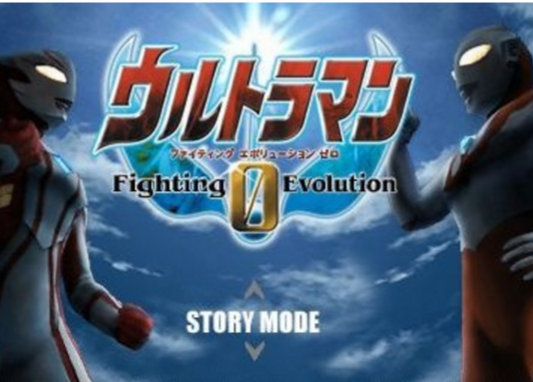 奥特曼格斗进化0免费手机版