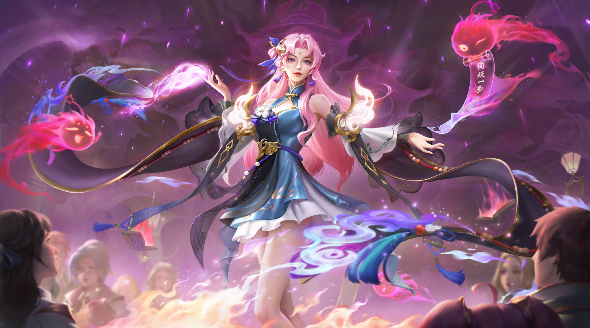 王者荣耀貂蝉荧星流火皮肤怎么获得