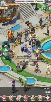 守护者之森app最新下载