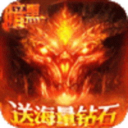 君王天下游戏app安卓版