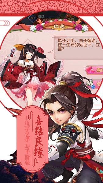 刺客游戏2024安卓下载