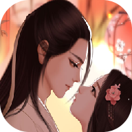 快穿之千万别崩坏ios下载安装