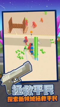 我的僵尸营地最新下载2024版