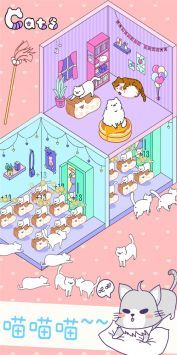 迷你萌宠世界最新安卓版本2024