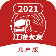 江淮卡友手机免费下载