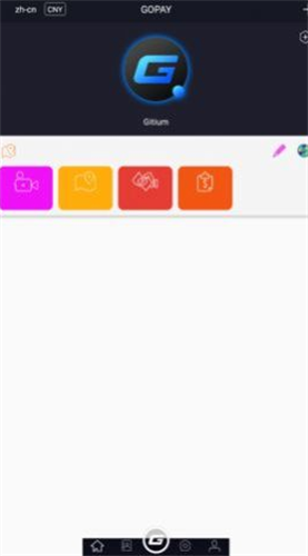 gopay钱包app安卓下载
