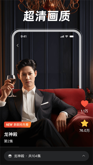 河马剧场最新版免费下载安卓