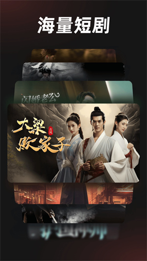 河马剧场最新版免费下载安卓