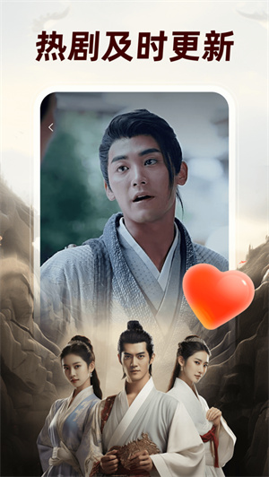 河马剧场最新版免费下载安卓