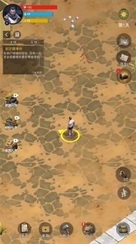 废土重生记最新安卓版本