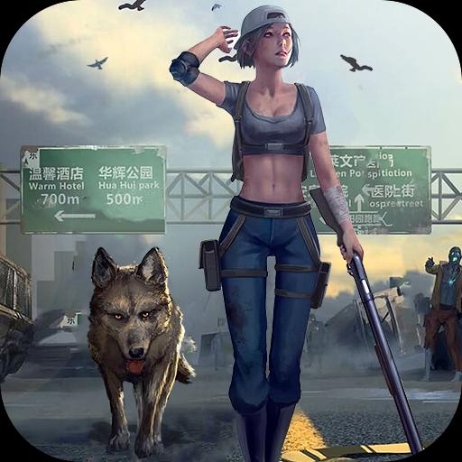 废土重生记最新安卓版本