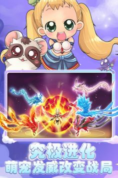 幻灵大冒险2024安卓版下载