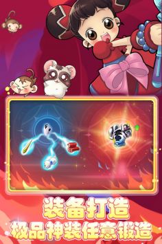 幻灵大冒险2024安卓版下载