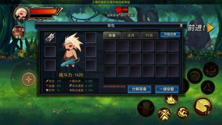 征战阿拉德安卓版2024下载