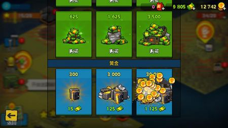 死亡突围僵尸战争安卓版下载安装