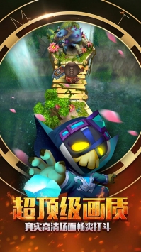 我叫MT全3D安卓下载安装