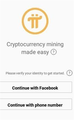 pibrowser安卓app下载安装