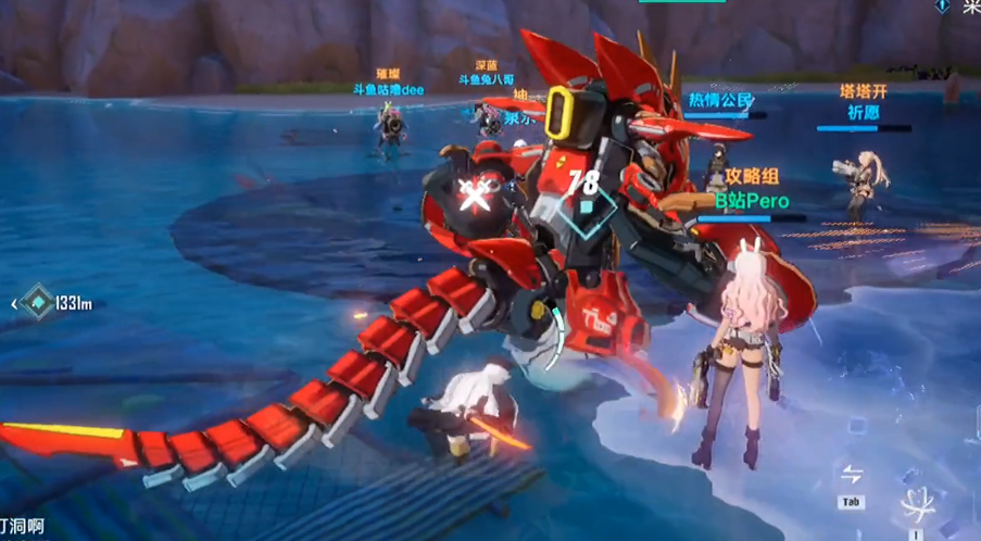 《幻塔》龙虾boss打法攻略