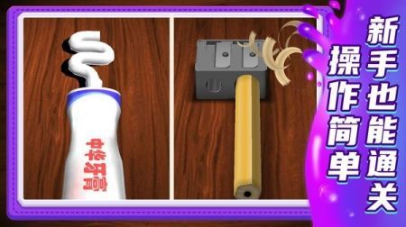 小小解谜专家下载最新app