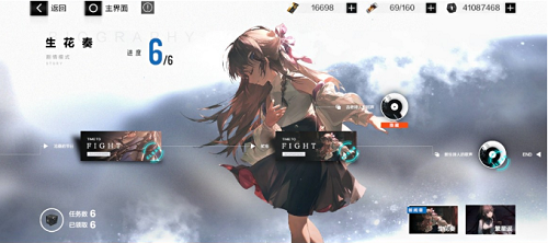 《战双帕弥什》赛琳娜幻奏间章生花奏隐藏剧情触发攻略